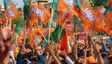 West Bengal BJP Candidates List: BJP's Suvendu Adhikari Likely To Face Mamata Banerjee in Bhabanipur