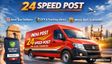India Post Launches 24 Speed Post From March 17 With Guaranteed Next-Day Delivery in 6 Metro Cities