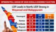Opinion Poll For Kerala Assembly Election 2026: Ldf Strength In Kannur And Kasaragod