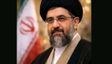 Mojtaba Khamenei Warns US Bases in Region Could Be Attacked, Mentions Strait of Hormuz