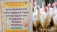 Hyderabad Chicken Shops Shut Indefinitely From April 1? Here’s What Happened