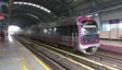 Namma Metro Purple Line Services Suspended On April 5 For 2 Hours; Majestic to Mysore Road Stretch Affected