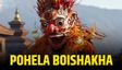 Pohela Boishakha 2026 date, rituals, Haal Khata, food, and wishes