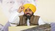 They Are Traitors: Punjab CM Mann Slams Raghav Chadha, 6 Other MPs After Quitting AAP To Join BJP