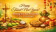 Puthandu Tamil New Year Wishes: Messages, Quotes, Facebook & WhatsApp Status