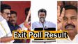 When Will Tamil Nadu Exit Poll Be Declared Online?