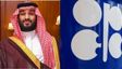 UAE To Leave OPEC And OPEC+ From May 1 After Long-Running Tensions Over Production Limits