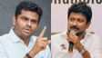 I Will Gift Udhayanidhi Stalin a Bhagavad Gita: Annamalai’s Old Video Trends Amid Sanatana Dharma Row