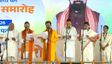 Bihar Cabinet Ministers List 2026: Here Is The Full List of Mantris In Samrat Choudhary's Govt