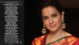 ‘No One Is Coming to Save You’: Kangana Ranaut Pens Message For Married Women After Twisha Sharma Death Case