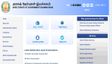 Tamil Nadu 10th Public Exam Result OUT: Check SSLC Results Online & Mobile - tnresults.nic.in