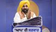 Punjab Begins Underground Power Wiring Project For Farmers From CM Mann’s Native Village