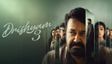 Drishyam 4: Georgekutty’s Story Set To Continue After Explosive Climax