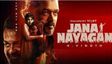 Jana Nayagan Release Update: Makers Likely To Announce The Date This Weekend