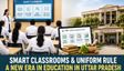 UP Govt To Introduce Smart Classrooms In Ayurveda, Homeopathy Colleges Across 17 Districts
