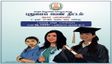 Pudhumai Penn Scheme (Puthumai Penn Thittam): How To Apply Online? Details Inside