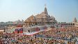 Ayodhya Ram Temple Donation Case: SIT Likely To Submit Preliminary Report To Yogi Adityanath Today