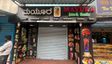 Bengaluru Strike: Tea Shops, Bakeries and Cigarette Vendors Shut Over Licence, Extortion Issues
