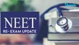 NTA Announces Big Changes For NEET-UG 2026 Retest; Candidates To Get 15 Additional Minutes