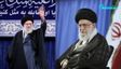 Why Is Ali Khamenei Being Buried 132 Days After His Death? Iran Announces July 9 Funeral