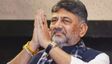 Karnataka’s Bold Vision: Bidadi Integrated Township Project To Transform State’s Future Under CM DK Shivakumar