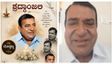 Doddanna Death News: Is The Kannada Actor Is Alive or Dead? Fake News Busted