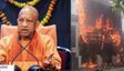 Lucknow Coaching Centre Fire: CM Yogi Adityanath Cancels All Official Programmes, List Of 15 Victims Released