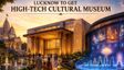 Lucknow to Get High-Tech Cultural Museum Showcasing India’s Journey from Birth to Moksha