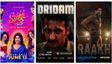 New OTT Releases This Week In Tamil, Telugu, Hindi, Malayalam: Full List Of New Releases On Netflix, Prime