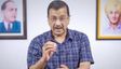 AAP To Launch Signature Campaign Against ‘Dacoity’ At Shri Ram Mandir: AAP Chief Arvind Kejriwal