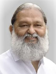 Anil Vij