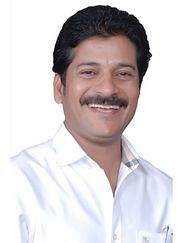 అనుముల రేవంత్ రెడ్డి