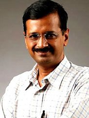 अरविंद केजरीवाल