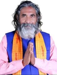 Bhojraj Nag