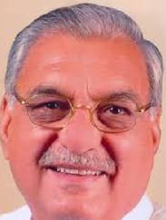 భూపీంద‌ర్ సింగ్ హుడా