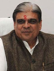 હરિભાઈ પાર્થિભાઈ ચૌધરી