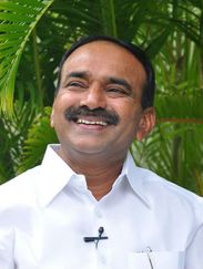 ఈటెల రాజేంద‌ర్