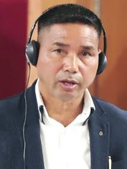 Gigur Myrthong