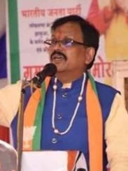Guman Singh Damor