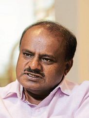 എച്ച് ഡി കുമാര സ്വാമി