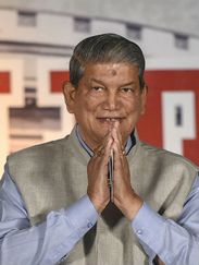 हरीश रावत