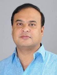 ಹಿಮಂತ ಬಿಸ್ವಾ ಶರ್ಮಾ