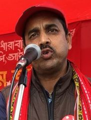 Islam Uddin
