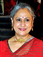 ಜಯಾ ಬಚ್ಚನ್