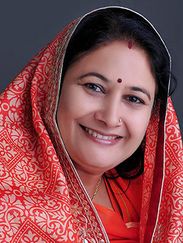 किरण माहेश्वरी