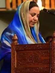 Sakina Itoo