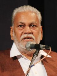 પરષોત્તમ રૂપાલા