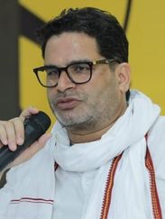 Prashant Kishor