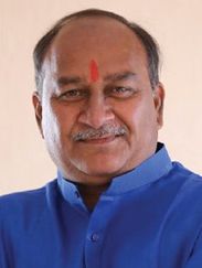 રાજેન્દ્રસિંહ રણજીતસિંહ ચાવડા