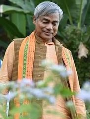 Ram Pada Jamatia